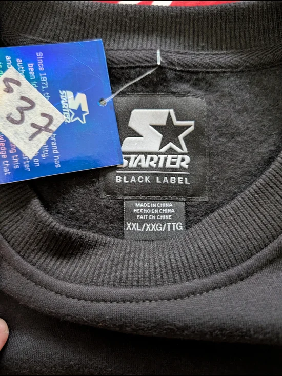 NFL Washington Commanders Black Crewneck with Gold & Burgundy Logo - Picture 2 of 2